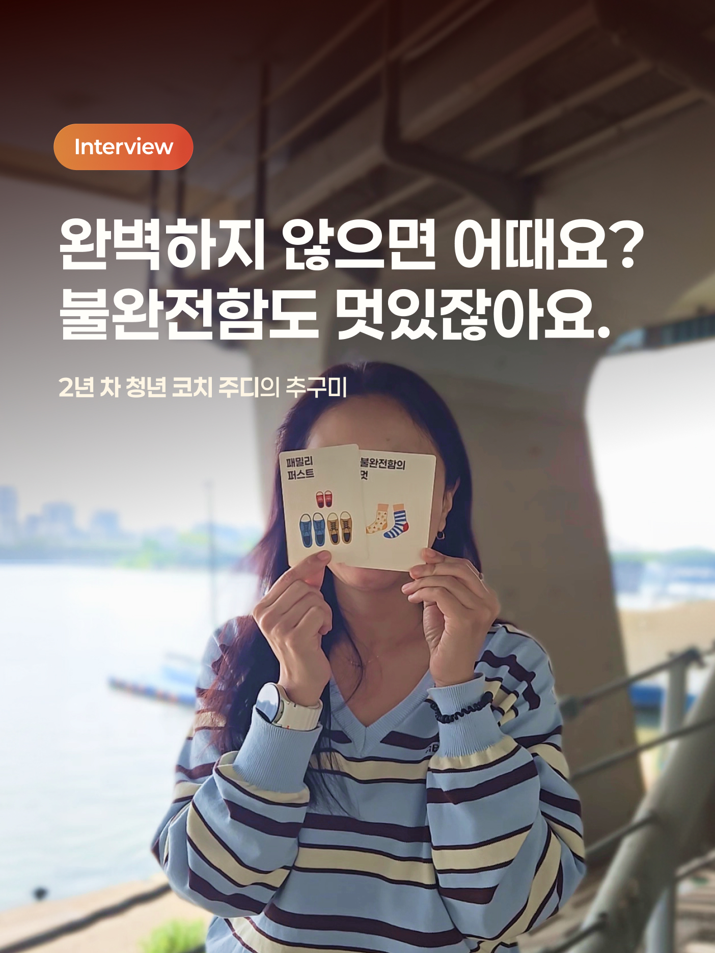1_cover 3.jpg