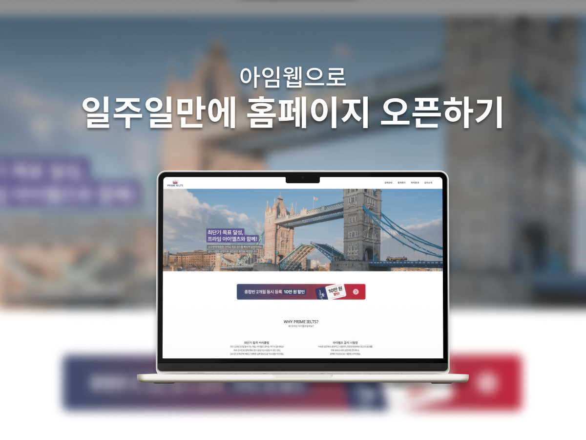 홈페이지.jpg 홈페이지.jpg